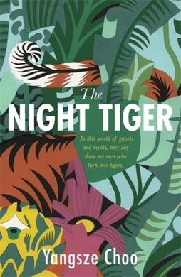 Night Tiger /T* - BookMarket