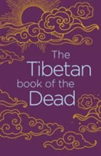 Tibetan Book Of The Dead /P - BookMarket
