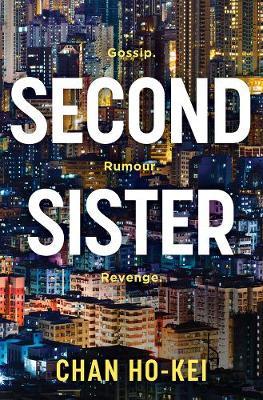 Second Sister /T