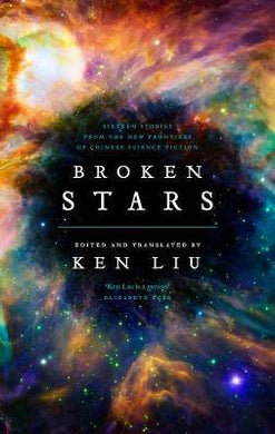 Broken Stars /T* - BookMarket