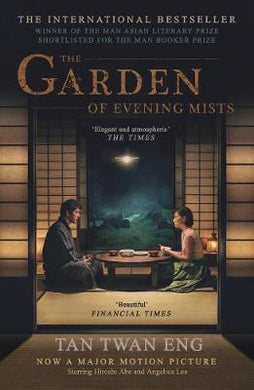 Garden Of Evening Mists Fti /Bp* - BookMarket