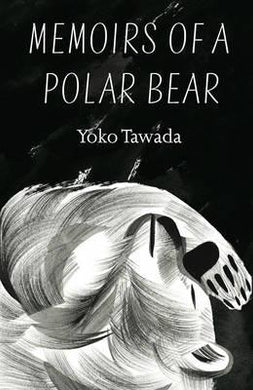Memoirs Of Polar Bear /T - BookMarket