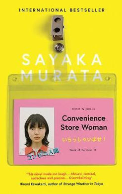 Convenience Store Woman - BookMarket