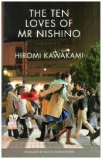 Ten Loves Of Mr Nishino /T* - BookMarket