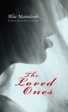 The Loved Ones - BookMarket