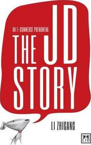 The JD Story : An e-Commerce Phenomena