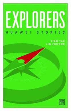 Huawei Book 2- Explorers /P - BookMarket