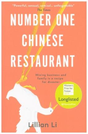 Number One Chinese Restaurant /P