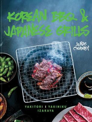 Korean BBQ & Japanese Grills : Yakitori, yakiniku, izakaya - BookMarket