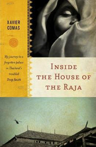Inside The House Of Raja