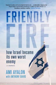 Friendly Fire: Israel /T