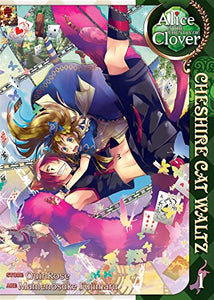 Alice In Country Of Clover : Cheshire Cat Waltz - BookMarket
