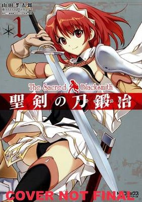 Sacred Blacksmith Vol 1 - BookMarket