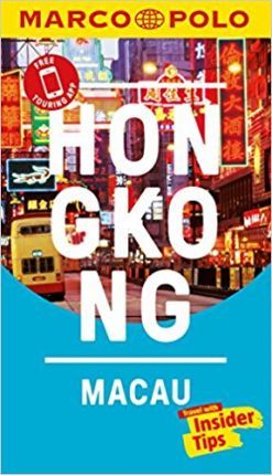 Marco Polo Gde: Hong Kong 2E/P - BookMarket