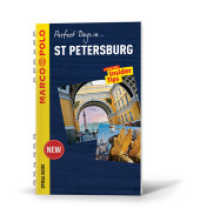Marco Polo Spiral: St Petersburg - BookMarket