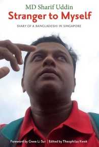 Stranger to Myself: The Diary of a Bangaldeshi in Singapore - BookMarket