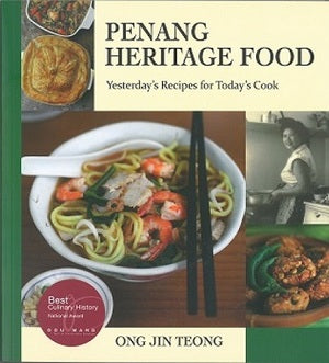 Penang Heritage Food 2019 Ed - BookMarket