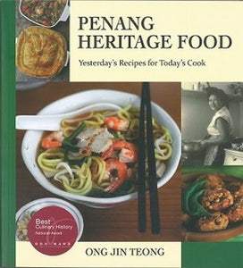 Penang Heritage Food 2019 Ed - BookMarket