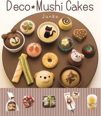 Deco Mushi Cakes - BookMarket