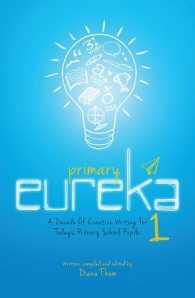 Primary Eureka 1 - BookMarket