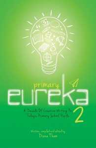 Primary Eureka 2 - BookMarket
