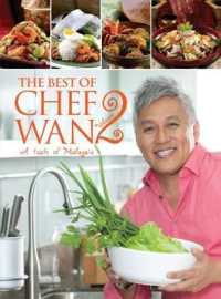 The Best of Chef Wan Volume 2 : A Taste of Malaysia - BookMarket