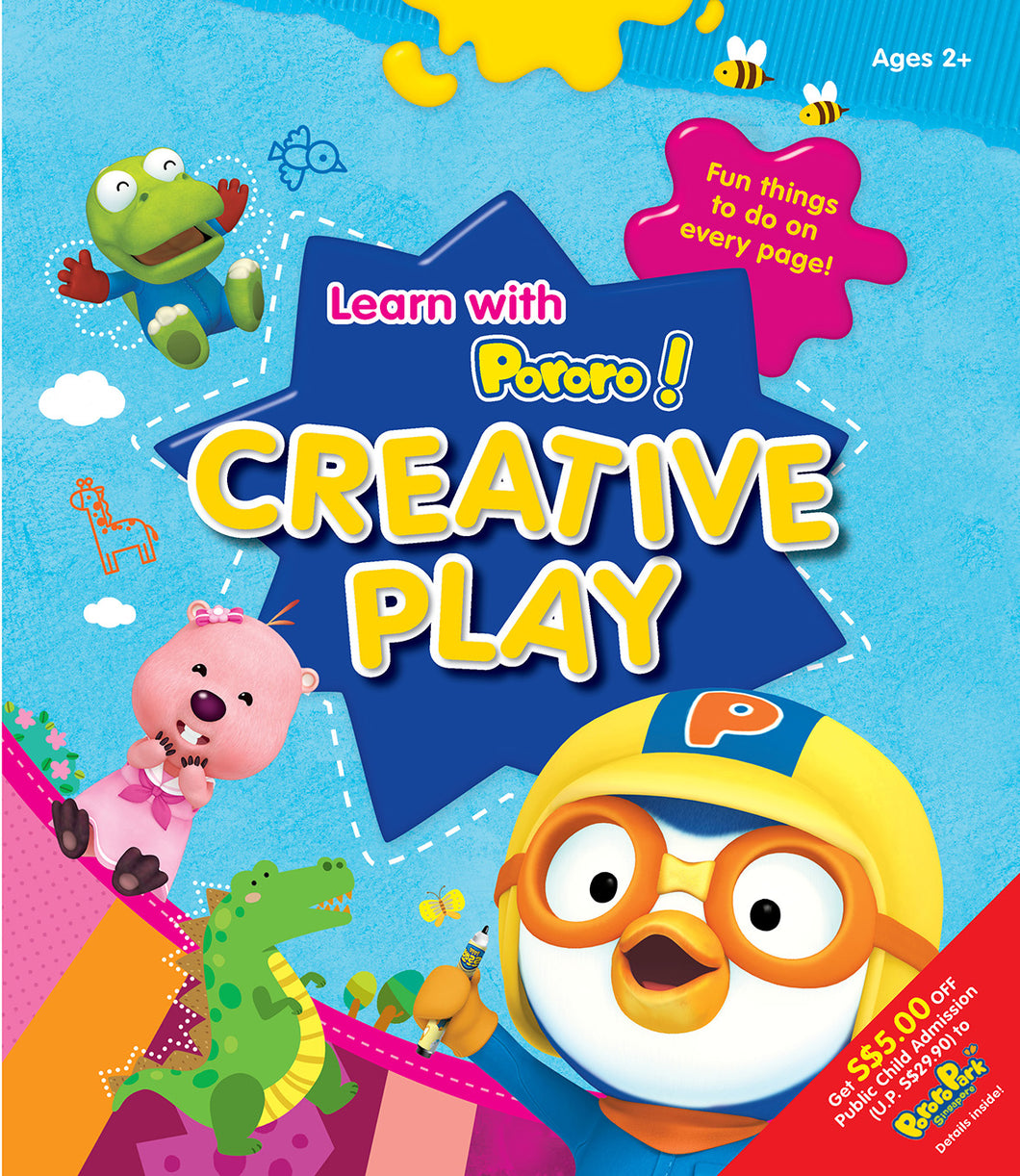 Learn With Pororo! Creative Play