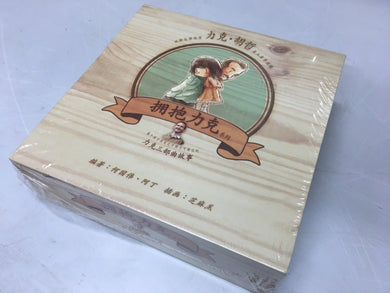 Nick Vujicic Kids Boxed Set - Simp Chinese - BookMarket